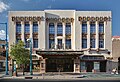 KiMo Theater - Wikipedia Profile Picture of KiMo Theateron Wikipedia
