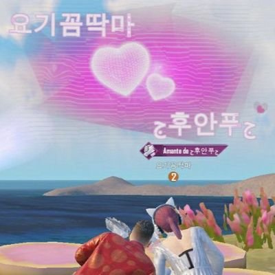 Profile Picture of JuanFu (@JuanFu17) on Twitter