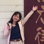 Profile Picture of 平野 綾菜 (ひらの あやな) (@officeayana) on Instagram