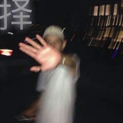 Profile Picture of Alex_Amparan_17 (@17_alexAM) on Twitter