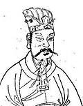 Profile Picture of Gao Huanon Wikipedia