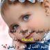 Profile Picture of Ayman Bashir (@aymanpall) on Twitter