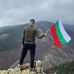 Profile Picture of Atanas Balchev (@atanas.balchev.5) on Facebook