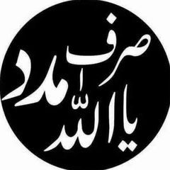 Profile Picture of Nadeem Chaudhry (@nadeem.chaudhry1) on Tiktok