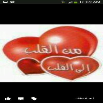 Profile Picture of Malika Thomas (@malikathomas182) on Twitter