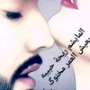 Profile Picture of داود العماري (@@davidalamari) on Tiktok