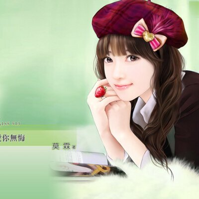 Profile Picture of Catherine Liu (@catherineliu6) on Twitter