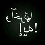 Profile Picture of Hassan Ghoneim (@ghoneim9278) on Instagram