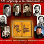 Profile Picture of Paul Esser (@paulesser9285) on Youtube