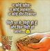 Profile Picture of Neelam Chohan (@neelam.chohan.52012) on Facebook