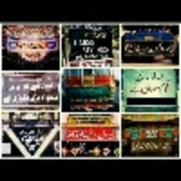 Profile Picture of Salma Cheema (@salma11) on Poshmark