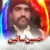 Profile Picture of Muhammad Hamid (@muhammad.hamid.1234567) on Facebook