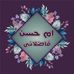 Profile Picture of Umme Hassan Fazlani (umme Hassan) (@jawed.fazlani.31) on Facebook