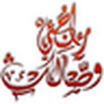 Profile Picture of Ragy-w9alk (@ragy-w9alk) on Flickr