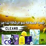 Profile Picture of monagable2 (@monagable2) on Instagram