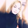 Profile Picture of Anna Zaitseva (@@annazaitseva43) on Tiktok