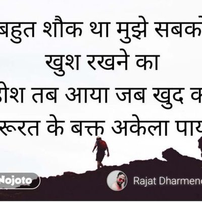 Profile Picture of Mohammad Sofia Hakim (@MohammadSofiaH1) on Twitter