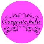 Profile Picture of By Bertrand Antolin (@organic.kefir) on Instagram