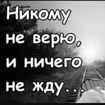 Alma Mcclure - Facebook Profile Picture of Alma Mcclure (@Alma-Mcclure) on Facebook