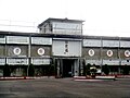 Profile Picture of Jing-Mei White Terror Memorial Parkon Wikipedia