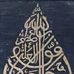 Profile Picture of Mad Pak (@mad.pak.5) on Facebook