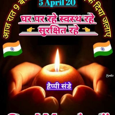 Profile Picture of Chandra Veer Tomar (@ChandraveerTom3) on Twitter