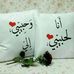 Profile Picture of Hiyam Ibrahim (@hiyam.ibrahim.73) on Facebook