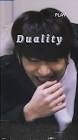 Profile Picture of   Don't lie, everyone was... (@jjkguk) on Tiktok
