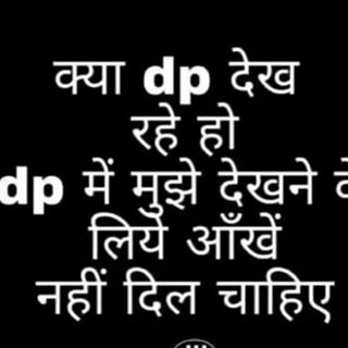 Profile Picture of Amrita Grewal (@amrita.grewal.549) on Facebook