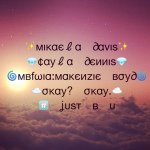 ✨Mikaela Davis✨ - Instagram Profile Picture of ✨Mikaela Davis✨ (@m.davis6) on Instagram