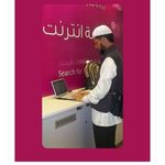 Profile Picture of Mohammed Nayeemuddin (@nayeemuddin7124) on Instagram