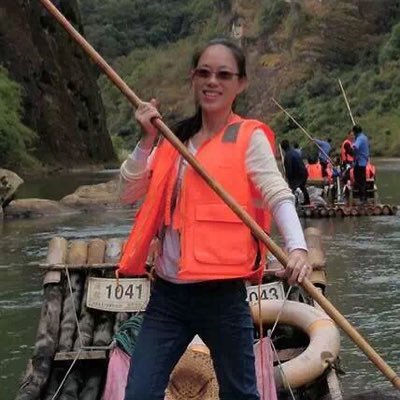 Profile Picture of Mona Yu (@Mona35742879) on Twitter