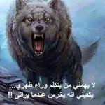 Profile Picture of Adame Ekerame (@adameekerame) on Instagram