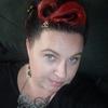Profile Picture of Jamie Reader (@@jamiereader) on Tiktok