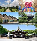 Profile Picture of Ichinomiya, Aichion Wikipedia