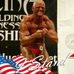 Profile Picture of Jeffrey Howard (Jefeffa) (@jeffrey.howard.9843) on Facebook
