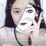 Profile Picture of Greta_Gao (@gemini_messi_june) on Instagram