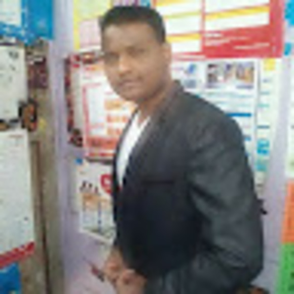 Suraj Verma - Poshmark Profile Picture of Suraj Verma (@surajvermalko95) on Poshmark