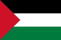 Profile Picture of Ba'athismon Wikipedia