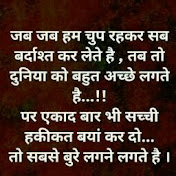 Profile Picture of Sapna Gandhi (@sapnagandhi7056) on Youtube