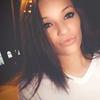 Profile Picture of Savannah DeVore (@@savannahdevore7) on Tiktok
