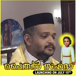 Profile Picture of Joseph Steaphen Achen (Fr joseph steaphen) (@dnjoseph.steaphen) on Facebook