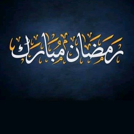 Profile Picture of princess (@eimannazim1) on Tiktok