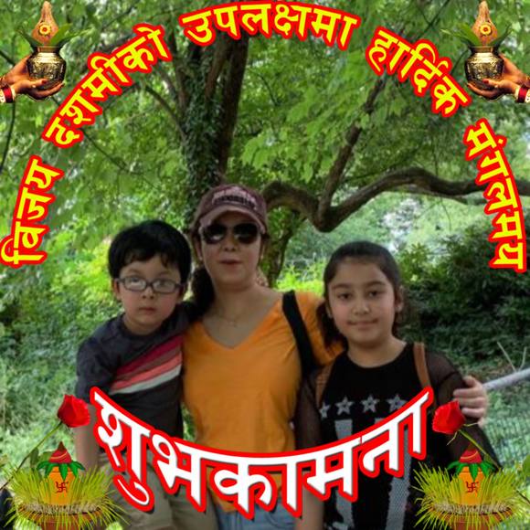 Profile Picture of Roshani Shrestha (@roshani79) on Poshmark