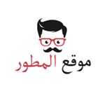 Profile Picture of Azzeddine Rom |\/| عزالدين روم (@azzeddine_rom) on Instagram