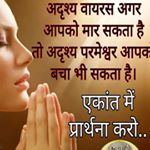 Ashok nair - Instagram Profile Picture of Ashok nair (@ashoknair1940) on Instagram