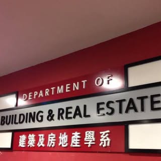 HKPolyUBRE - Instagram Profile Picture of HKPolyUBRE (@hkpolyubre) on Instagram