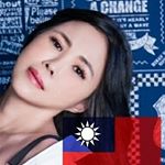 Profile Picture of Alice Kuo (@alice__kuo) on Instagram