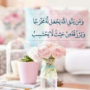 Profile Picture of Sara Tomas (@saratomas9084) on Youtube