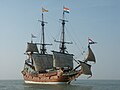 Profile Picture of Batavia (1628 ship)on Wikipedia